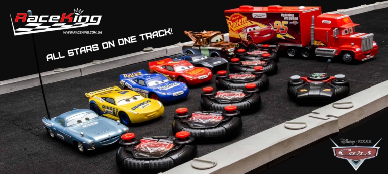 RaceKing гонки MiniZ в Одессе - Гонки на радиоуправляемых моделях авто - Уникальные развлечения в Одессе